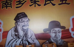 为了权妃的死，朱棣株连宫女3000多人_明朝历史 菊江历史网