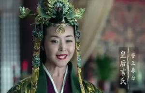 揭秘：唐高宗李治为何要将妹妹以皇后之礼下葬？_唐朝历史 菊江历史网