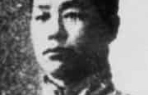 英敛之【原名英华，中国报刊出版家】 – 人物百科