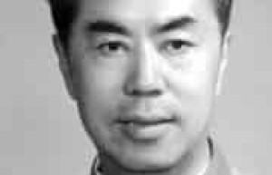 熊复【中国报刊主编、政论家】 – 人物百科