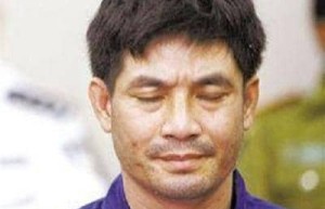 糯康【武装贩毒集团糯康集团的首犯】 – 人物百科