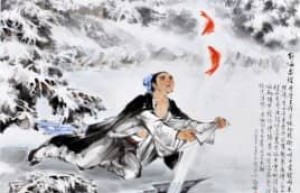 王祥【二十四孝之一】 – 人物百科