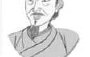 卫瓘【曹魏后期至西晋初年重臣、书法家】 – 人物百科