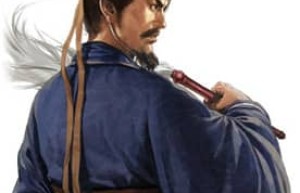 法正【三国时期东汉末年谋士】 – 人物百科