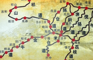 魏灭蜀之战的具体经过是怎样的？蜀汉是如何灭亡的？_古代战争 菊江历史网