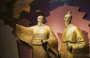 西周皇帝列表及介绍（西周所有皇帝列表顺序）_西周历史 菊江历史网