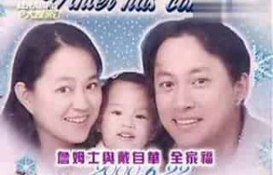 郑坚克【中国台湾

创意料理厨师、主持人】 – 人物百科