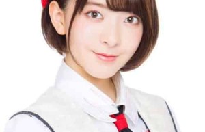 菅原里子【日本女子偶像团体NGT48第1期生、Team NⅢ成员】 – 人物百科