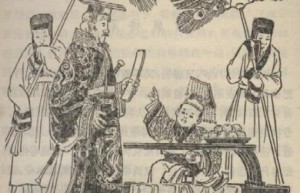 梁冀连立三帝的故事 梁冀生平简介_汉朝历史 菊江历史网