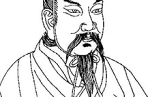 帝挚简介_帝挚的儿子_帝挚的故事_帝挚怎么死的 菊江历史网