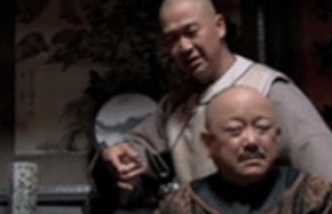 传说和珅有三不贪，分别是哪些方面？_清朝历史 菊江历史网