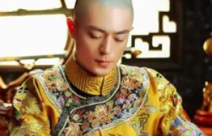 乾隆帝的生母究竟是谁？探索乾隆帝的出生之谜_帝王野史 菊江历史网