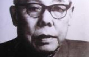 袁任远简介_袁任远的儿子_袁任远的故事_袁任远怎么死的 菊江历史网