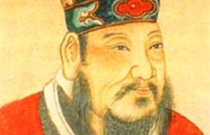 王莽简介_王莽的儿子_王莽的故事_王莽怎么死的 菊江历史网