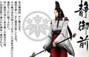 古代日本史上三大美女_世界近代史 菊江历史网