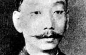 江苏丁文江【中国地质学家，中国地质科学事业奠基人之一】 – 人物百科