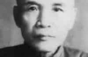 岑仲勉【中国历史学家】 – 人物百科