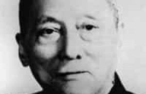 陈半丁【原名陈年，中国画家，京津画派的代表人物，近现代篆刻大家】 – 人物百科