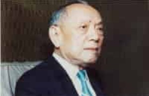 陈省身【华裔美国数学家,整体微分几何之父】 – 人物百科