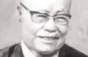 成舍我【原名成勋，中国新闻家，出版家】 – 人物百科