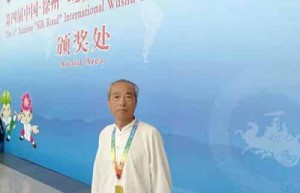 朱思同【梅花拳传承人】 – 人物百科