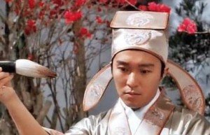 唐伯虎是真实存在的吗（唐伯虎是哪个朝代的，明朝才子）_明朝历史 菊江历史网