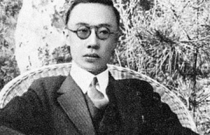 溥仪是清王朝最后一位皇帝，他为何没有子女呢？_帝王野史 菊江历史网