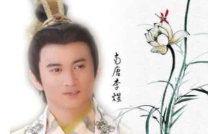 赵匡胤为什么不杀南唐后主李煜，李煜无治国之才不足为虑_稗官野史 菊江历史网