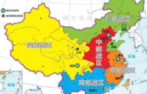 每个战区都有海军吗，西部战区有海军吗_稗官野史 菊江历史网