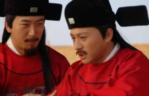 明朝的宰相和首辅有多大的差别，宰相和首辅相当于现在什么职位_稗官野史 菊江历史网