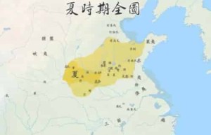 为什么国际不承认夏朝，没有明确的实物能证明_稗官野史 菊江历史网