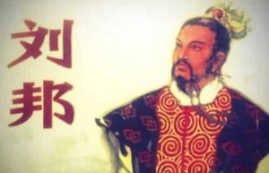 刘邦为什么要杀开国功臣，刘邦诛杀功臣有哪些_稗官野史 菊江历史网