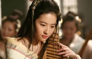 虞姬的真名叫什么，历史并没有详细记载 菊江历史网