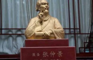 中国古代十大名医分别是谁，他们的著作都有什么 菊江历史网