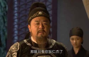 狄仁杰为什么被满门抄斩，狄仁杰并没有被满门抄斩 菊江历史网