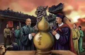 清朝古人在夏天是怎样避暑的_稗官野史 菊江历史网