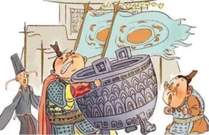 嬴荡举鼎是真实的吗，秦武王举鼎举起来了吗_帝王野史 菊江历史网