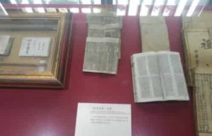 看看古代科举舞弊有哪些手段，古代作弊考生后果多严重，流放边疆_稗官野史 菊江历史网