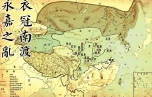 永嘉之乱发生在哪个朝代，西晋永嘉之乱的原因_稗官野史 菊江历史网