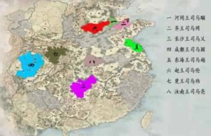 永嘉之乱和八王之乱有什么关系，本身没有任何关系_稗官野史 菊江历史网