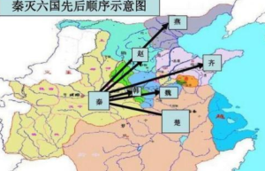 秦始皇统一哪六个国家（齐楚燕赵魏韩，成为了始皇帝）_秦朝历史 菊江历史网