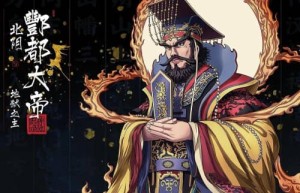 酆都为什么是鬼城之称（鬼城酆都之由来与演变）_稗官野史 菊江历史网