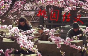 概括关羽的主要事迹有哪些（跟关羽有关的成语典故盘点）_三国历史 菊江历史网