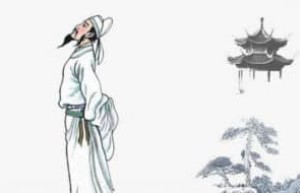 李白被称为什么 李白在古代被称为什么_唐朝历史 菊江历史网