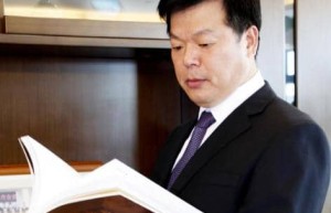 陈建云【富贵鸟矿业集团董事长】 – 人物百科