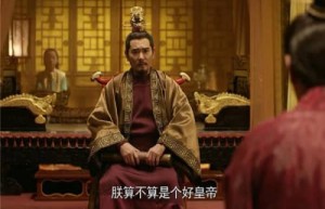 宋真宗为什么只有一个儿子（宋真宗儿子都去哪了）_宋朝历史 菊江历史网