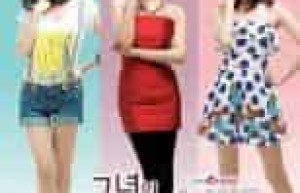 林湖【韩国男演员】 – 人物百科