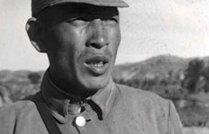 关书范【抗战时期叛徒】 – 人物百科