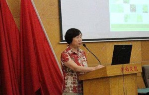 郭志敏【任秦皇岛职业技术学院副院长】 – 人物百科