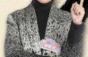 余奕沛【《最强大脑第四季》节目选手】 – 人物百科